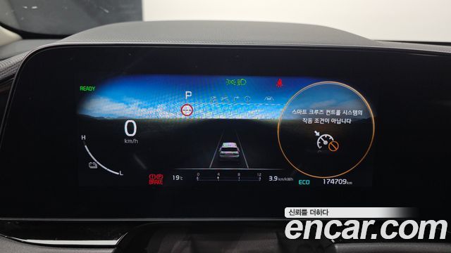 Kia Niro 2023 — photo 8