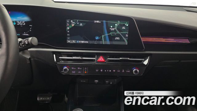 Kia Niro 2023 — photo 16