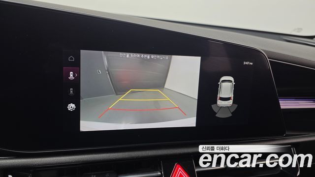Kia Niro 2023 — photo 17