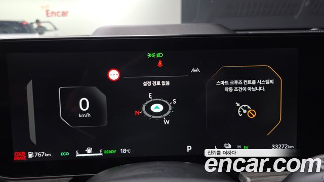 Kia K5 2024 — photo 11
