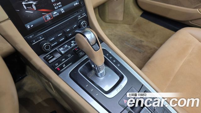 Porsche 718 2017 — photo 9
