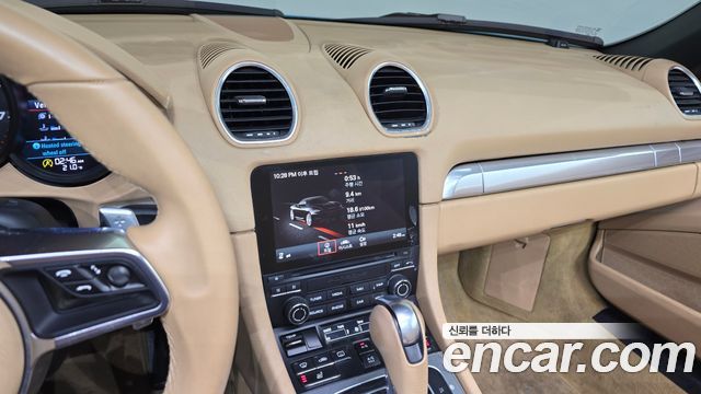 Porsche 718 2017 — photo 16