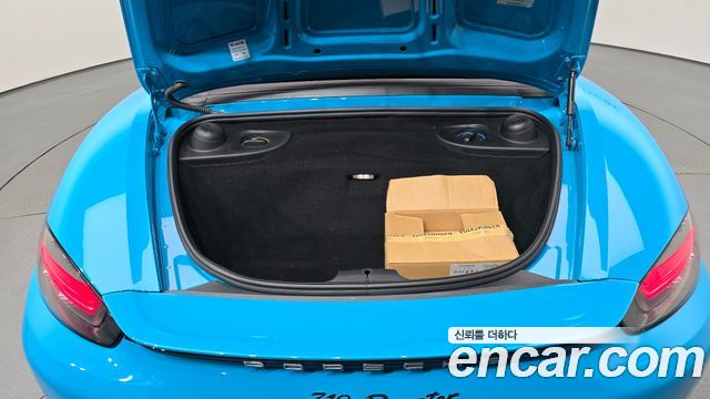 Porsche 718 2017 — photo 17