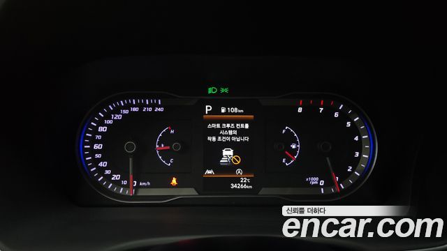 Hyundai Tucson 2021 — photo 11