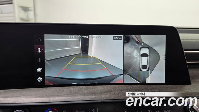 Kia K8 2022 — photo 15