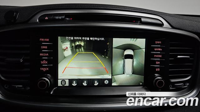 Kia Sorento 2015 — photo 21