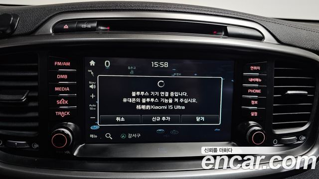 Kia Sorento 2015 — photo 32