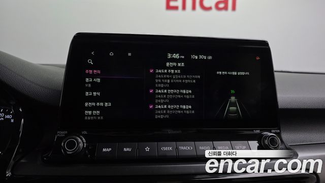 Kia Seltos 2020 — photo 22