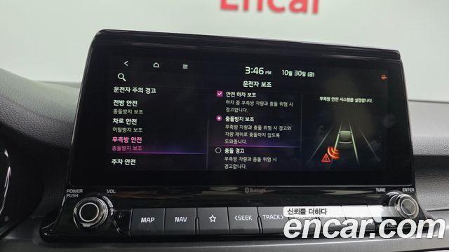 Kia Seltos 2020 — photo 23