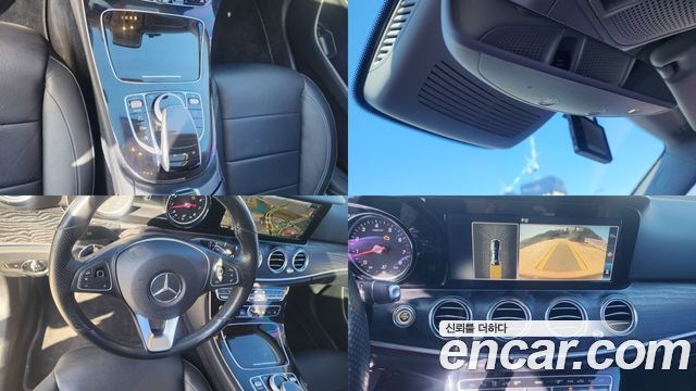 Mercedes-Benz E-Class 2018 — photo 15