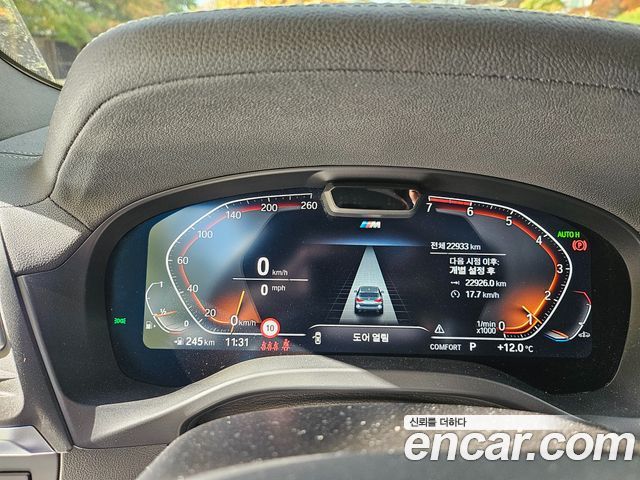 BMW X3 2024 — photo 11