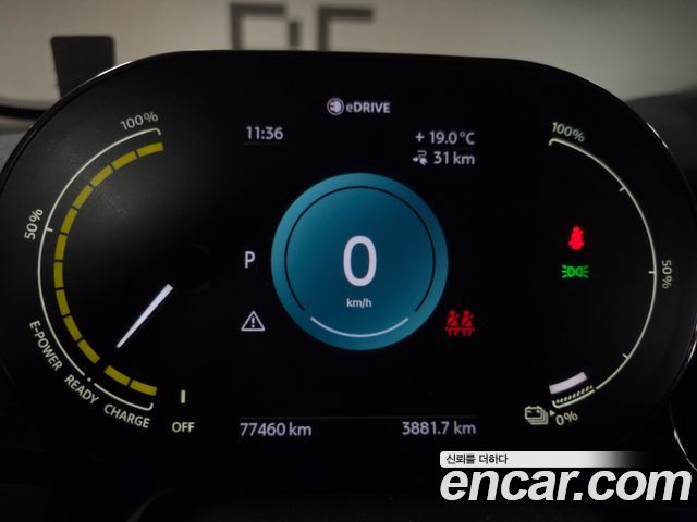 Mini Cooper 2023 — photo 7