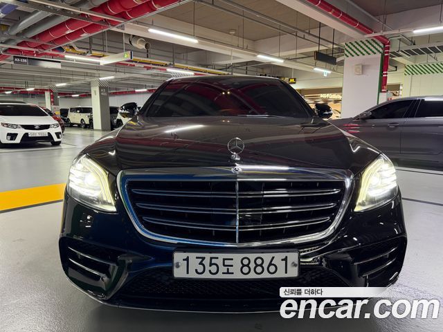 Mercedes-Benz S-Class 2020 — photo 1