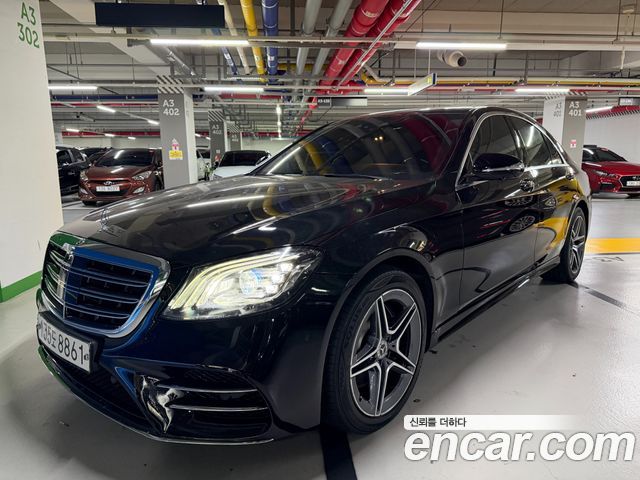 Mercedes-Benz S-Class 2020 — photo 2