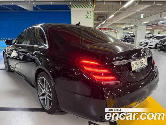 Mercedes-Benz S-Class 2020 — photo 3