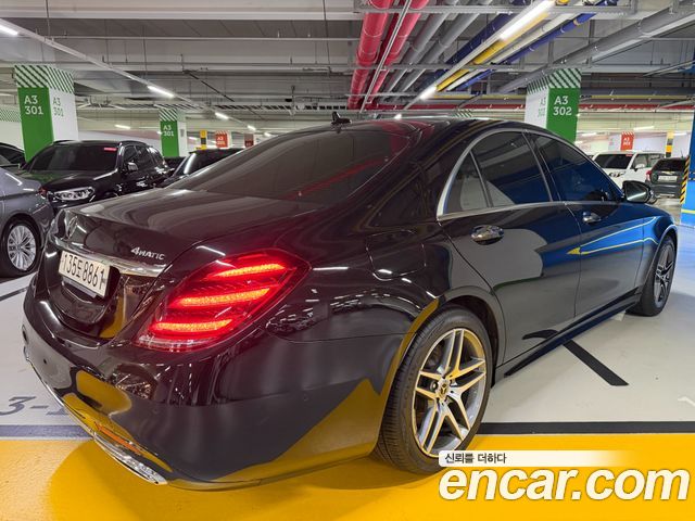 Mercedes-Benz S-Class 2020 — photo 5