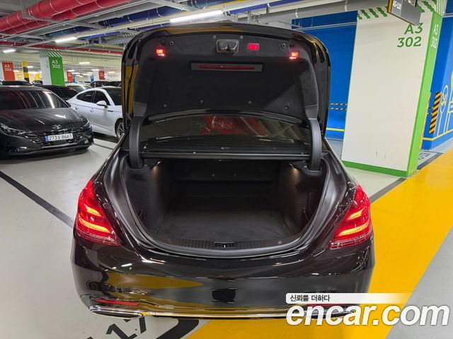 Mercedes-Benz S-Class 2020 — photo 6