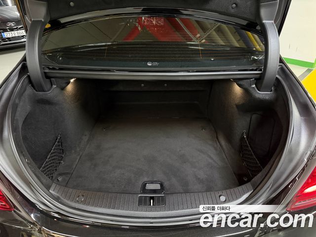 Mercedes-Benz S-Class 2020 — photo 7