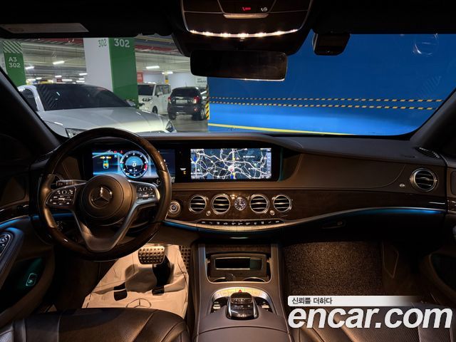 Mercedes-Benz S-Class 2020 — photo 9