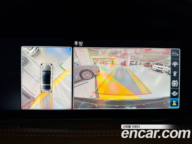 Mercedes-Benz S-Class 2020 — photo 11