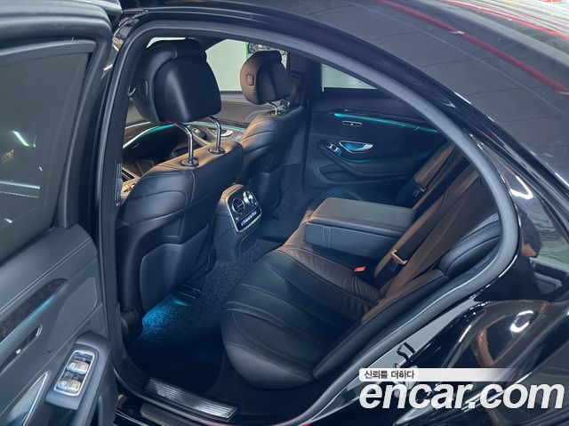 Mercedes-Benz S-Class 2020 — photo 15