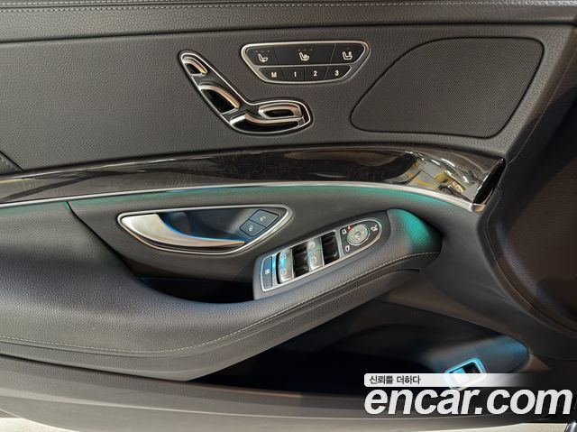 Mercedes-Benz S-Class 2020 — photo 16
