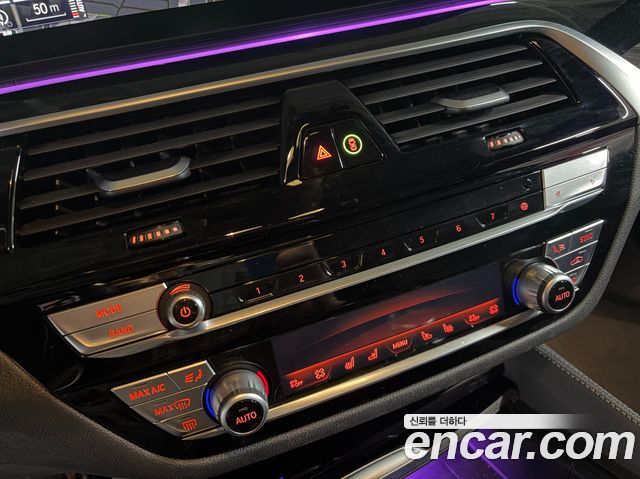 BMW 5-Series 2023 — photo 10