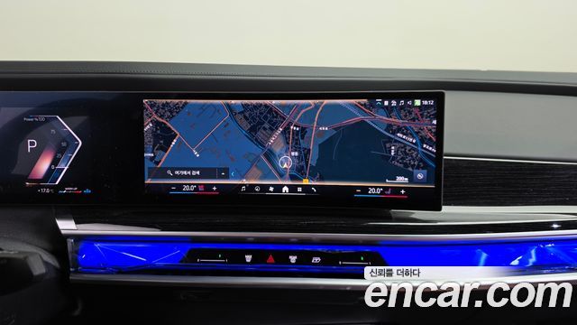 BMW 7-Series 2025 — photo 19