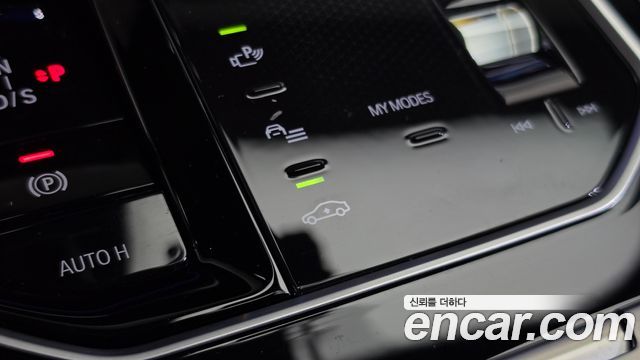 BMW 7-Series 2025 — photo 21