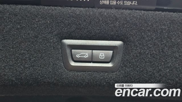 BMW 7-Series 2025 — photo 23