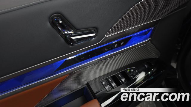 BMW 7-Series 2025 — photo 28