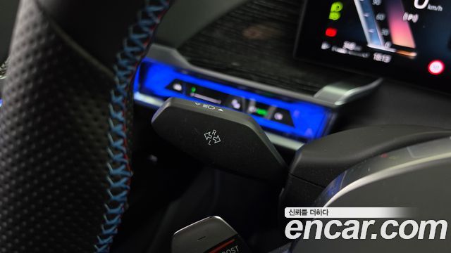 BMW 7-Series 2025 — photo 29