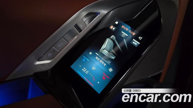 BMW 7-Series 2025 — photo 32