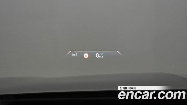 BMW 7-Series 2025 — photo 33