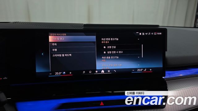 BMW 5-Series 2025 — photo 27