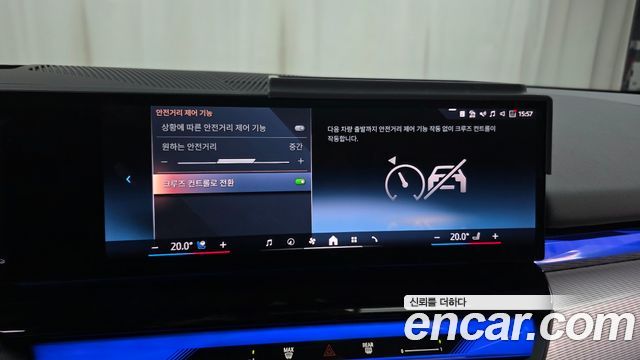 BMW 5-Series 2025 — photo 28