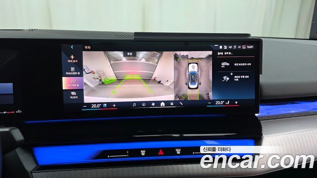 BMW 5-Series 2025 — photo 31