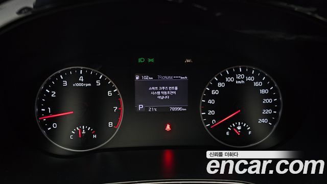 Kia Seltos 2020 — photo 8