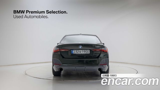 BMW 4-Series 2022 — photo 4
