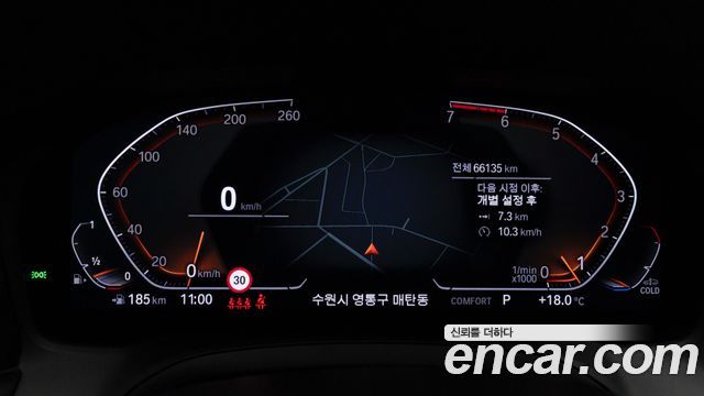 BMW 4-Series 2022 — photo 8