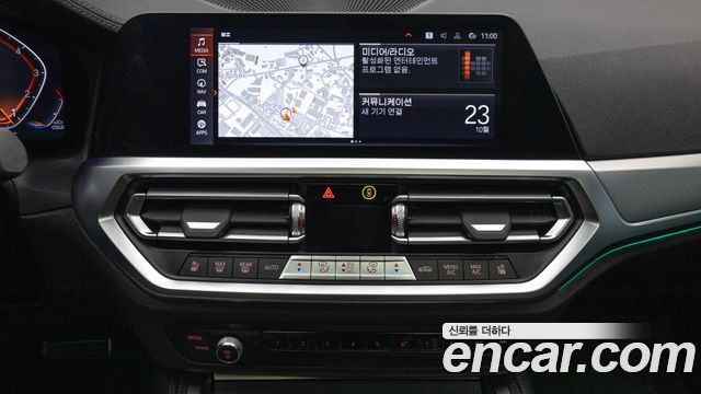BMW 4-Series 2022 — photo 14