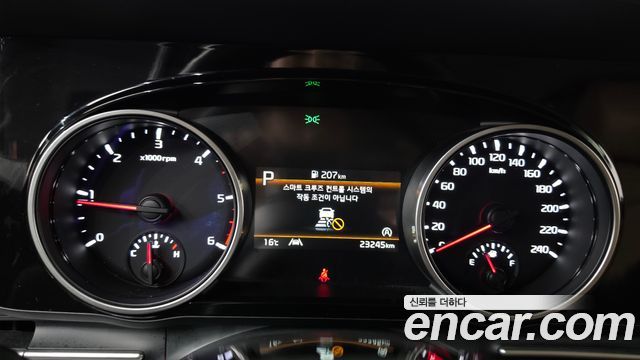 Kia Canival 2023 — photo 11