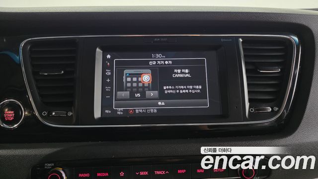 Kia Canival 2018 — photo 16