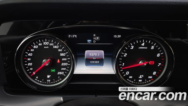 Mercedes-Benz E-Class 2018 — photo 11