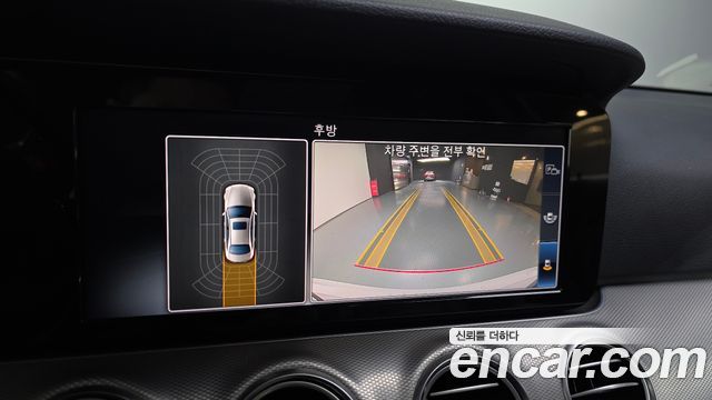 Mercedes-Benz E-Class 2018 — photo 21