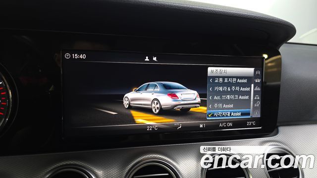Mercedes-Benz E-Class 2018 — photo 22