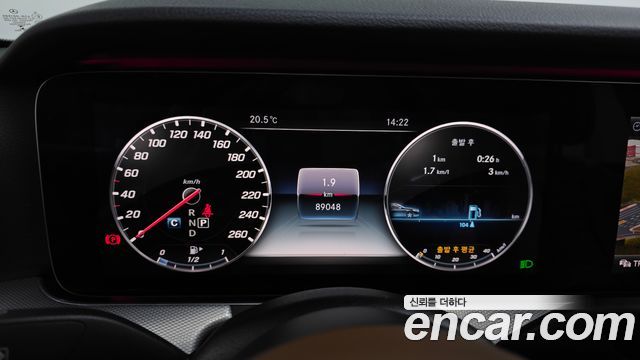 Mercedes-Benz E-Class 2018 — photo 11