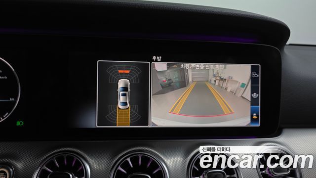 Mercedes-Benz E-Class 2018 — photo 21