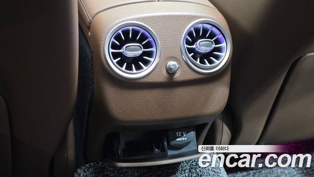Mercedes-Benz E-Class 2018 — photo 30