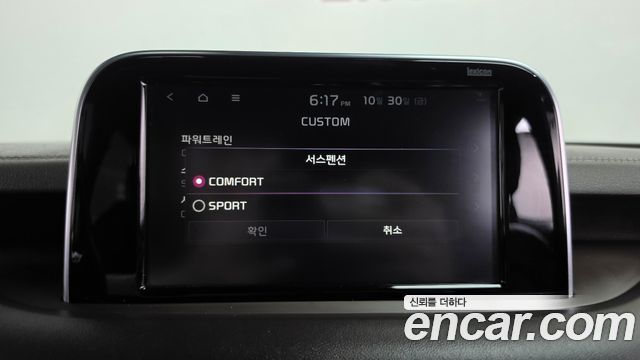 Kia Stinger 2018 — photo 32